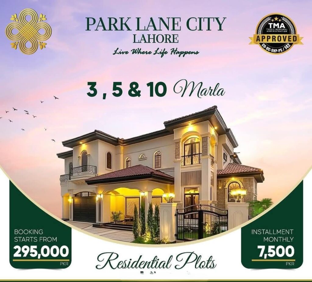 park lane city lahore
