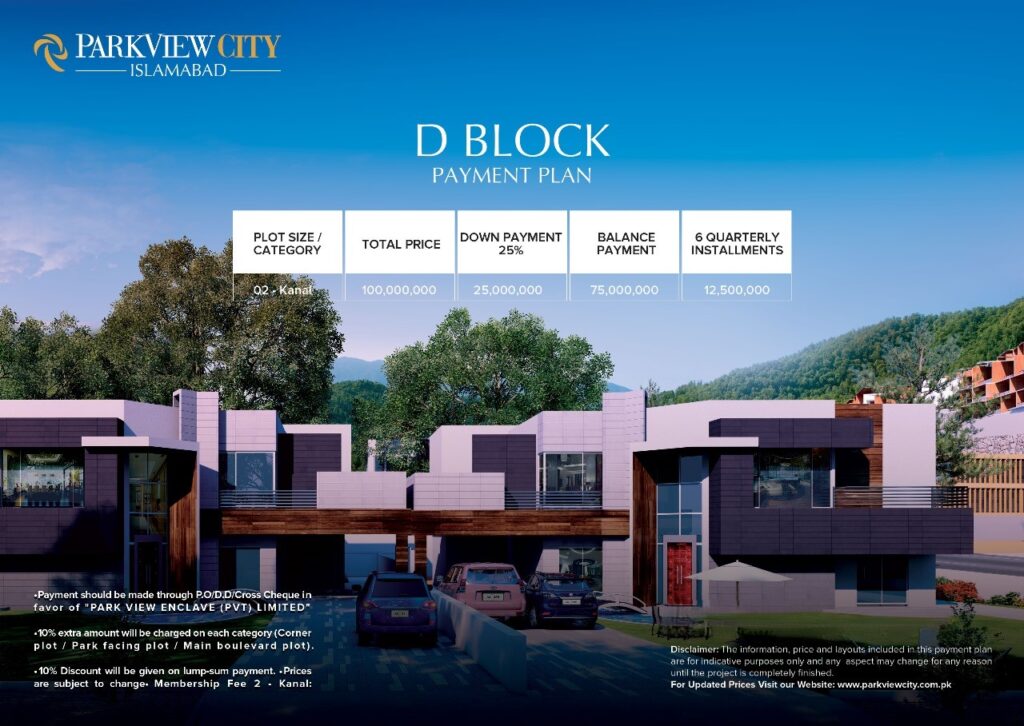 park view city islmabad d block booking